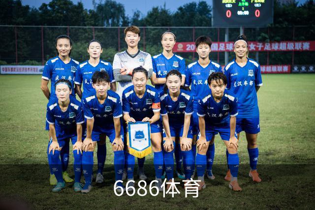 6686体育公司环境
